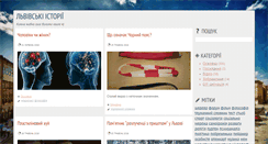 Desktop Screenshot of duncan.org.ua